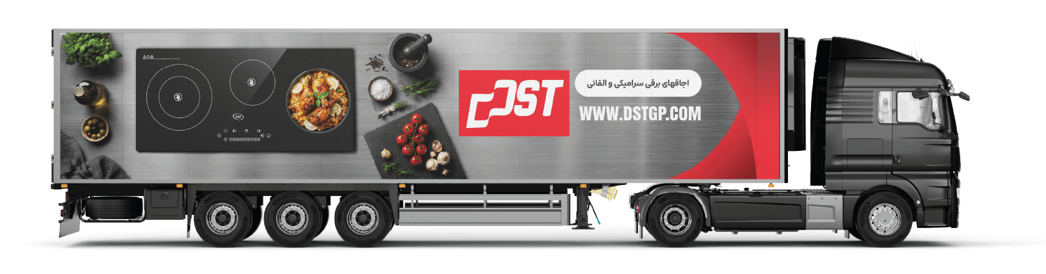 همکاری DST با تودید
